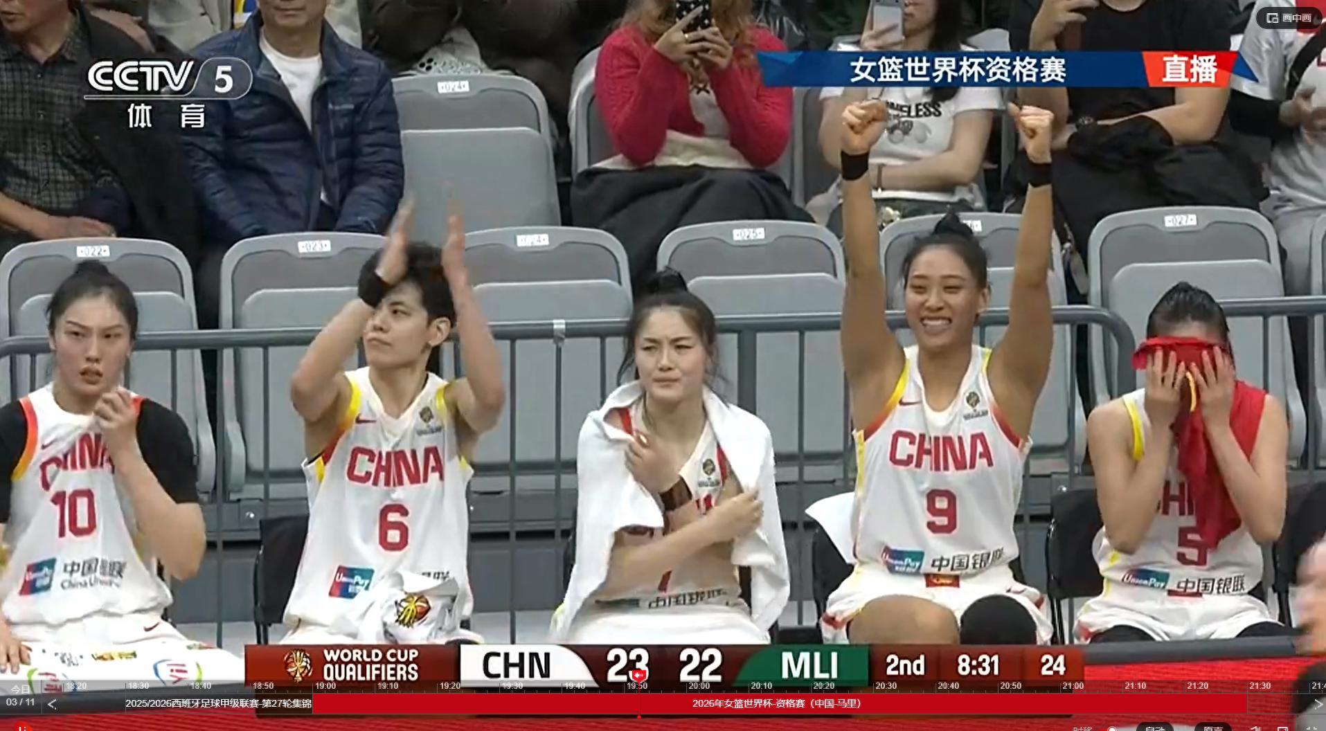 九游官网-愧对宫鲁鸣！首发后卫全场0分，球迷：没想到走了李缘又来个李缘